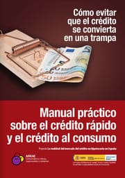 Manual práctico sobre el crédito rápido y el crédito al consumo
